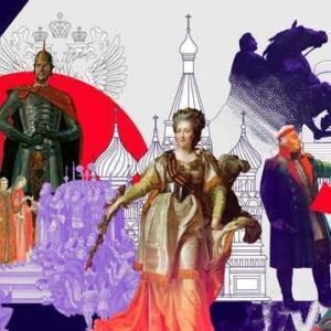 История России (11+ лет)