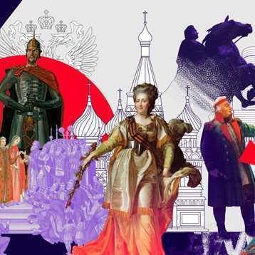 History of Russia (ages 11+)